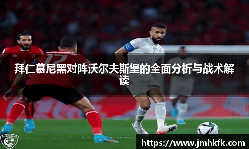智博19