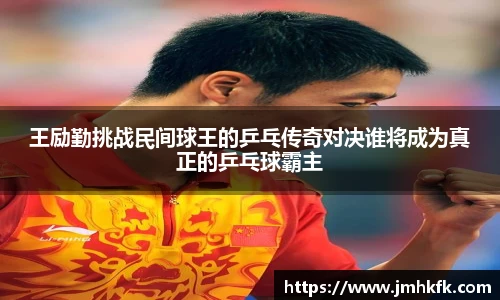 智博19