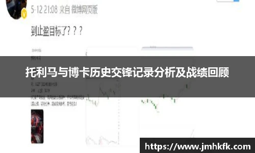 智博19
