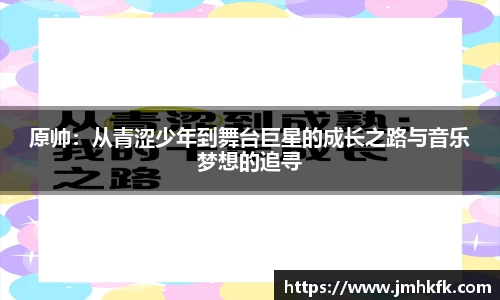 智博19