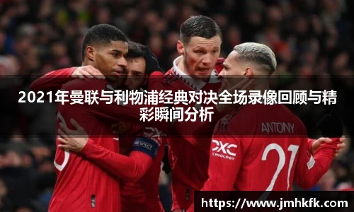智博