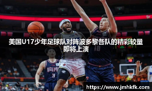 智博19