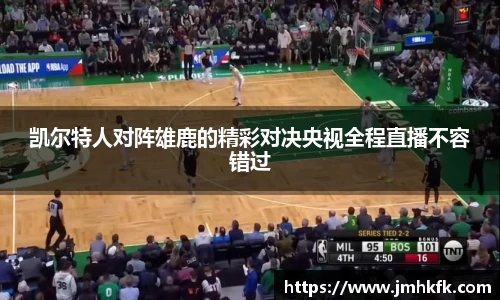zbo1919