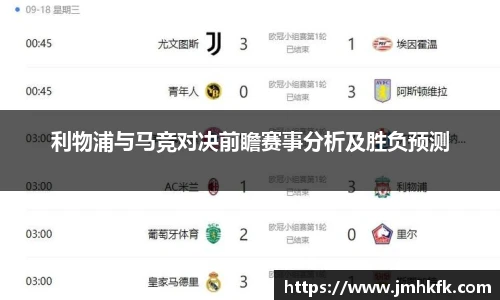 智博19