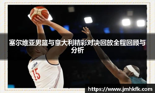 智博19